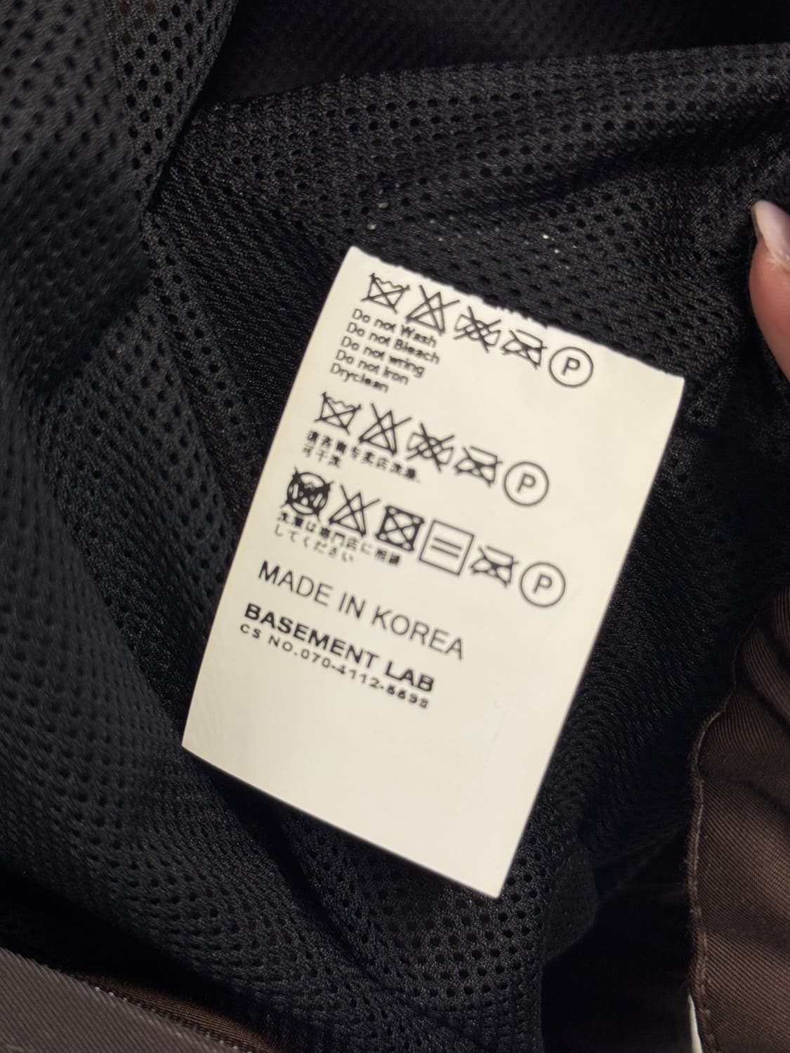 Opening Project Cropped Collar Blouson J 상품이미지9