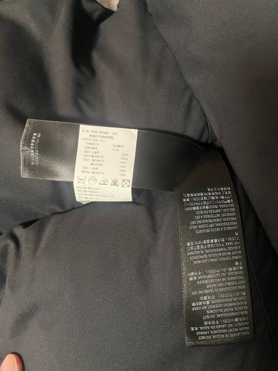 발렌시아가 B스포티 패딩조끼 상품이미지2