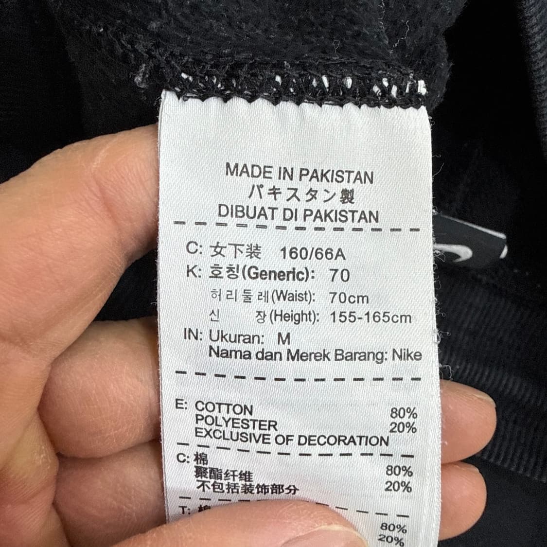 M 나이키 여성 스우시 트레이닝 팬츠 0319T 상품이미지4