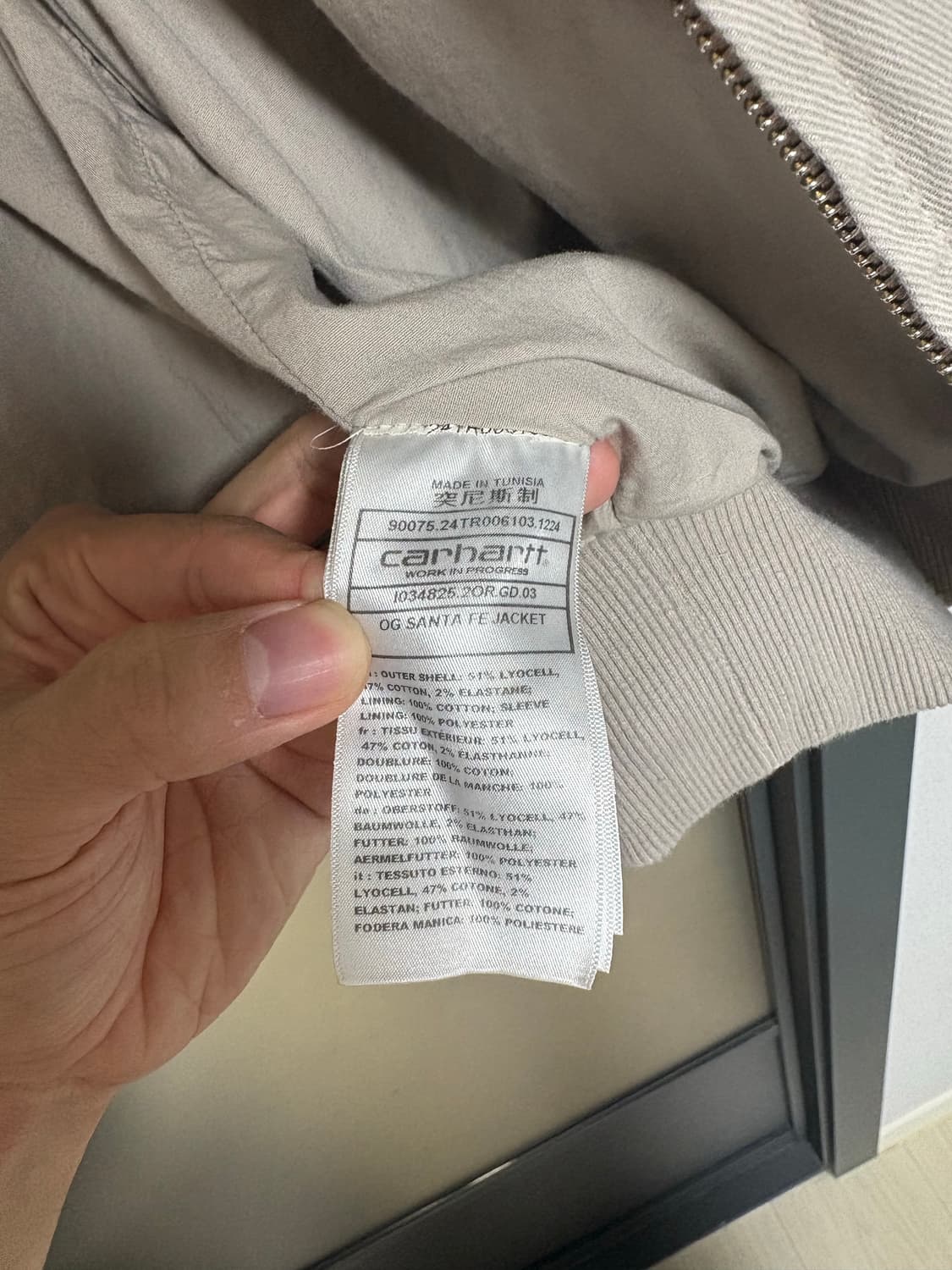 칼하트wip og 산타페 자켓 더스티 베이지 XL 상품이미지3