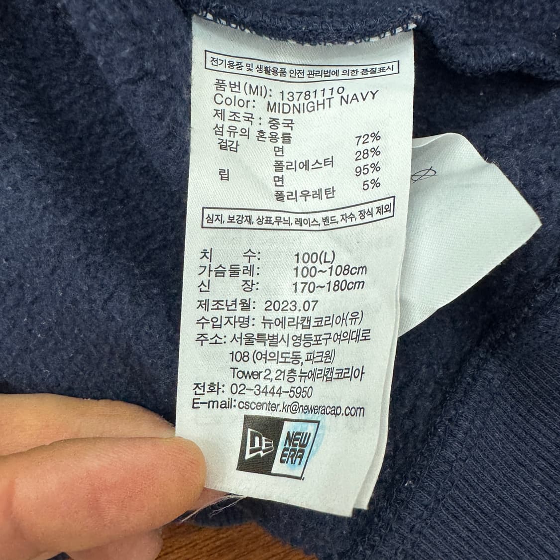 100(105) 뉴에라 LA다저스 네이비 맨투맨 티셔츠  상품이미지6