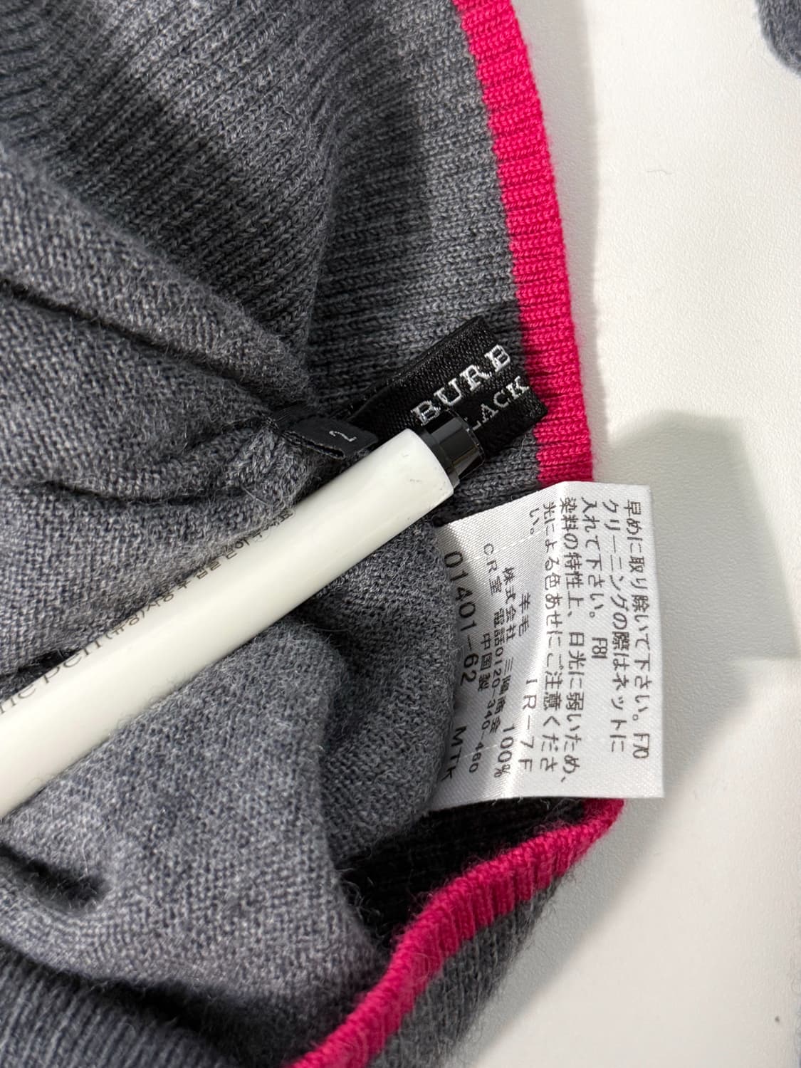 버버리 00‘s 블랙라벨 크레스트 로고 울 니트 상품이미지7