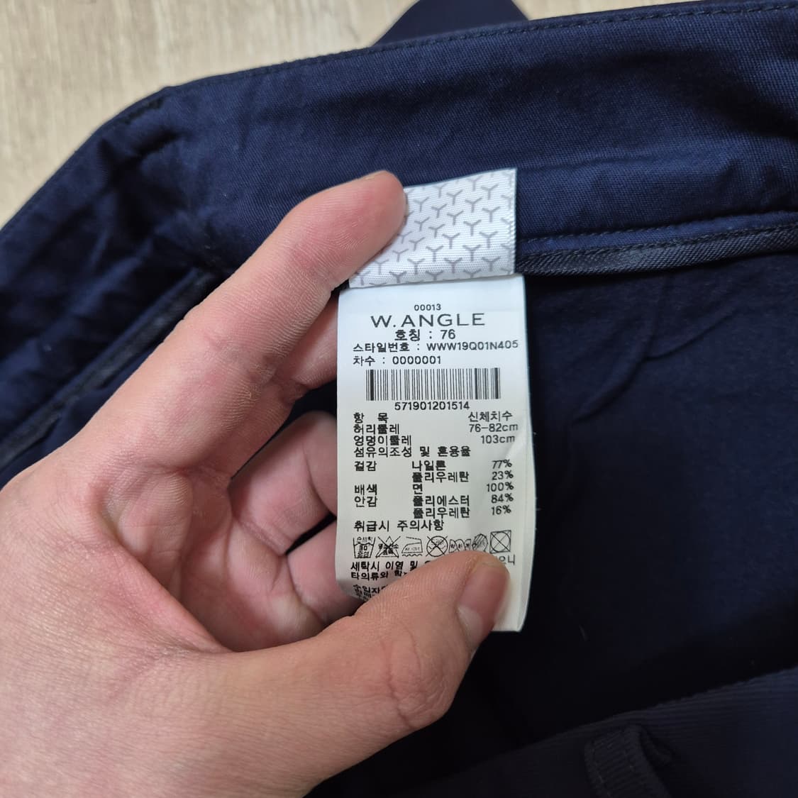 와이드앵글 여성 네이비 골프 치마 스커트 (76) 상품이미지5