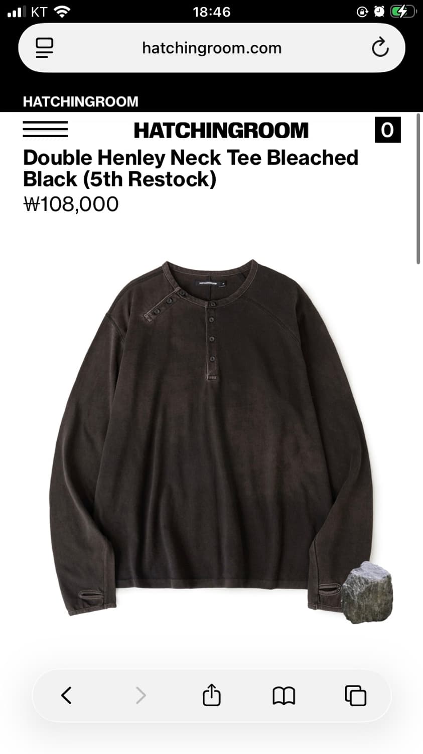 해칭룸 헨리넥 블랙 상품이미지1