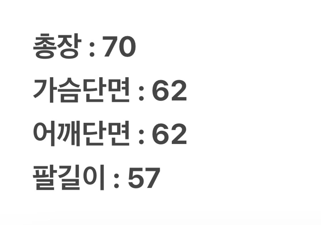 [정품/M] puma 푸마 BMW 모터스포츠 콜라보 아노락 바람막이 자켓 상품이미지9