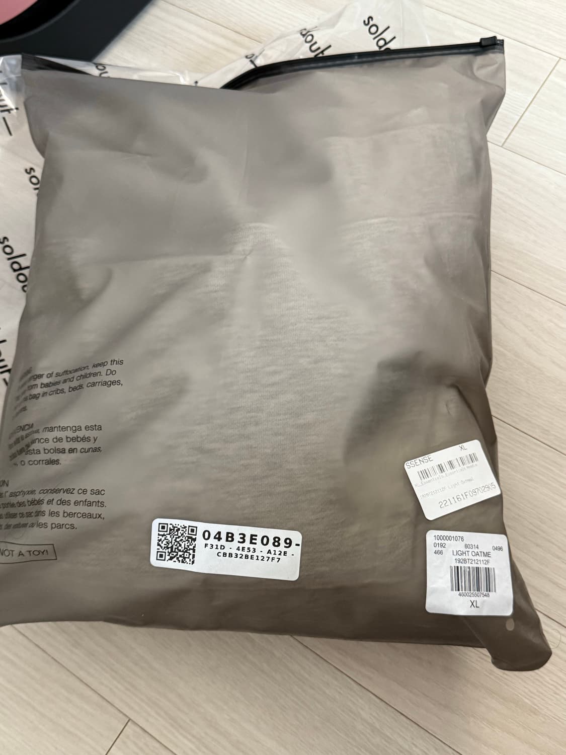 [XL] 피어오브갓 에센셜 후드 라이트 오트밀 상품이미지3