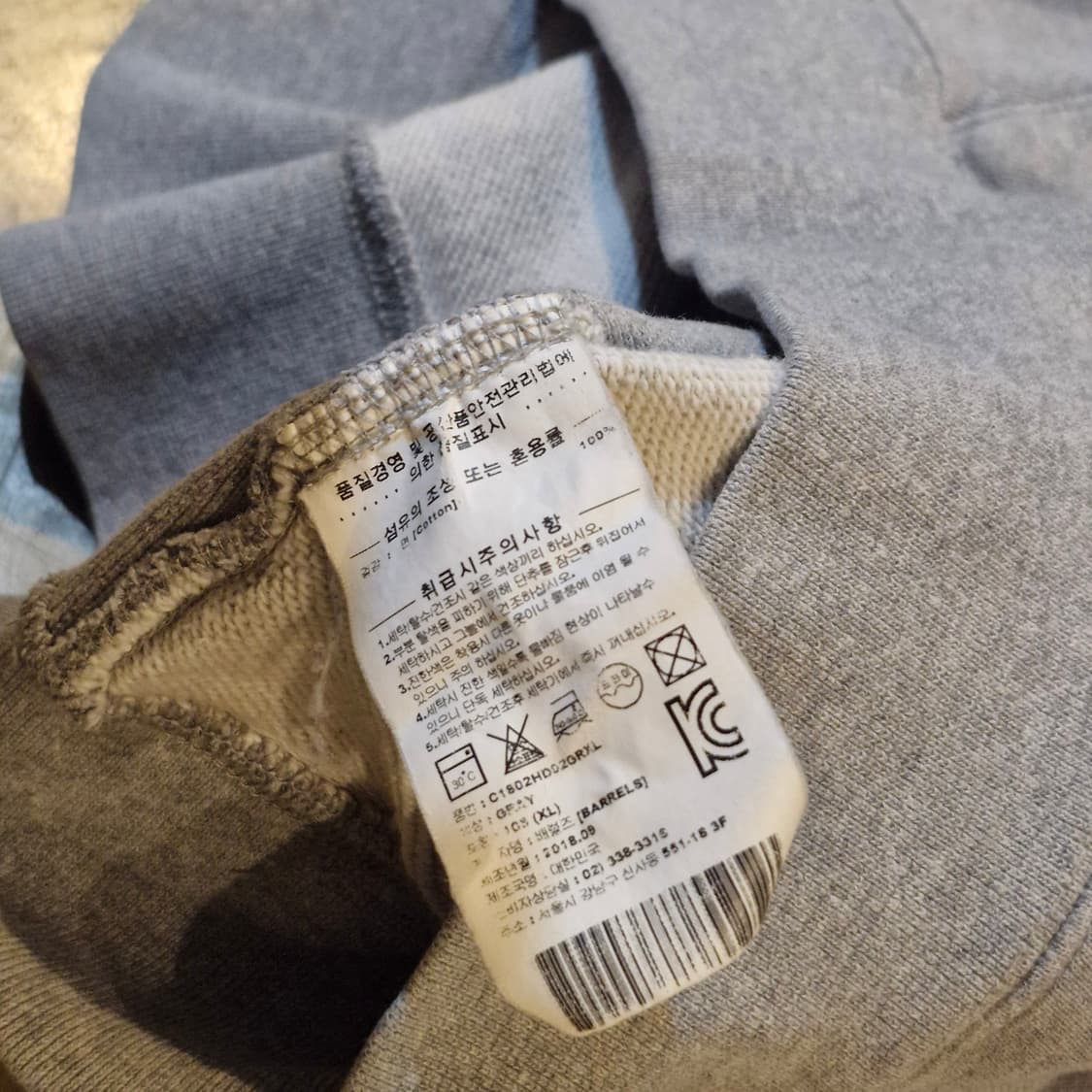 커버낫 오렌지 로고 후드티 새상품급 M~XL 상품이미지5