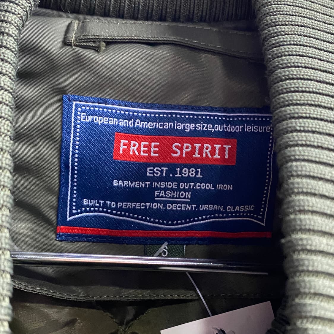 빈티지 MA-1 카키 국군 항공점퍼 B4032 상품이미지3