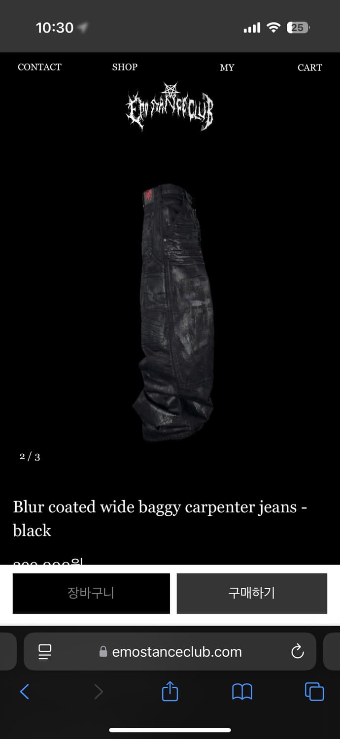 에모스탠스클럽 코티드 블랙 배기 카펜터 2사이즈 상품이미지2