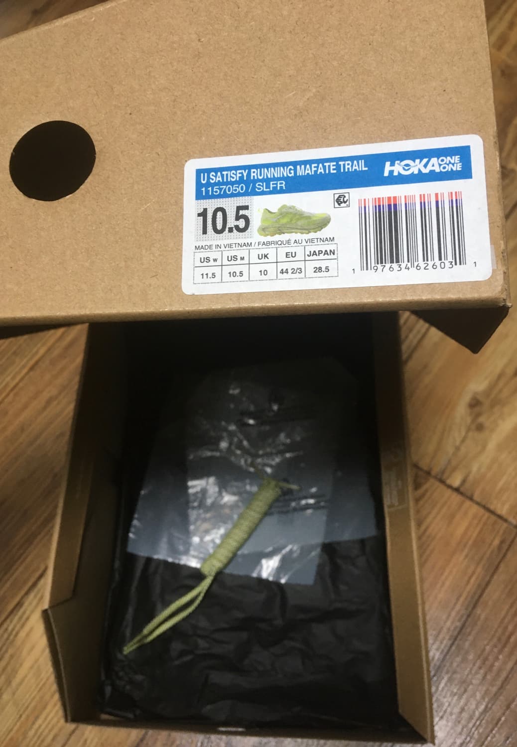 호카 새티스파이 마파테스피드4 라이트 설퍼 판매합니다 상품이미지8