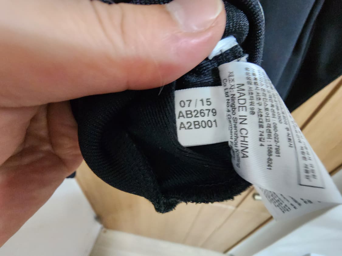 (XS)여성 아디다스 오리지널 트레이닝복 세트  상품이미지5