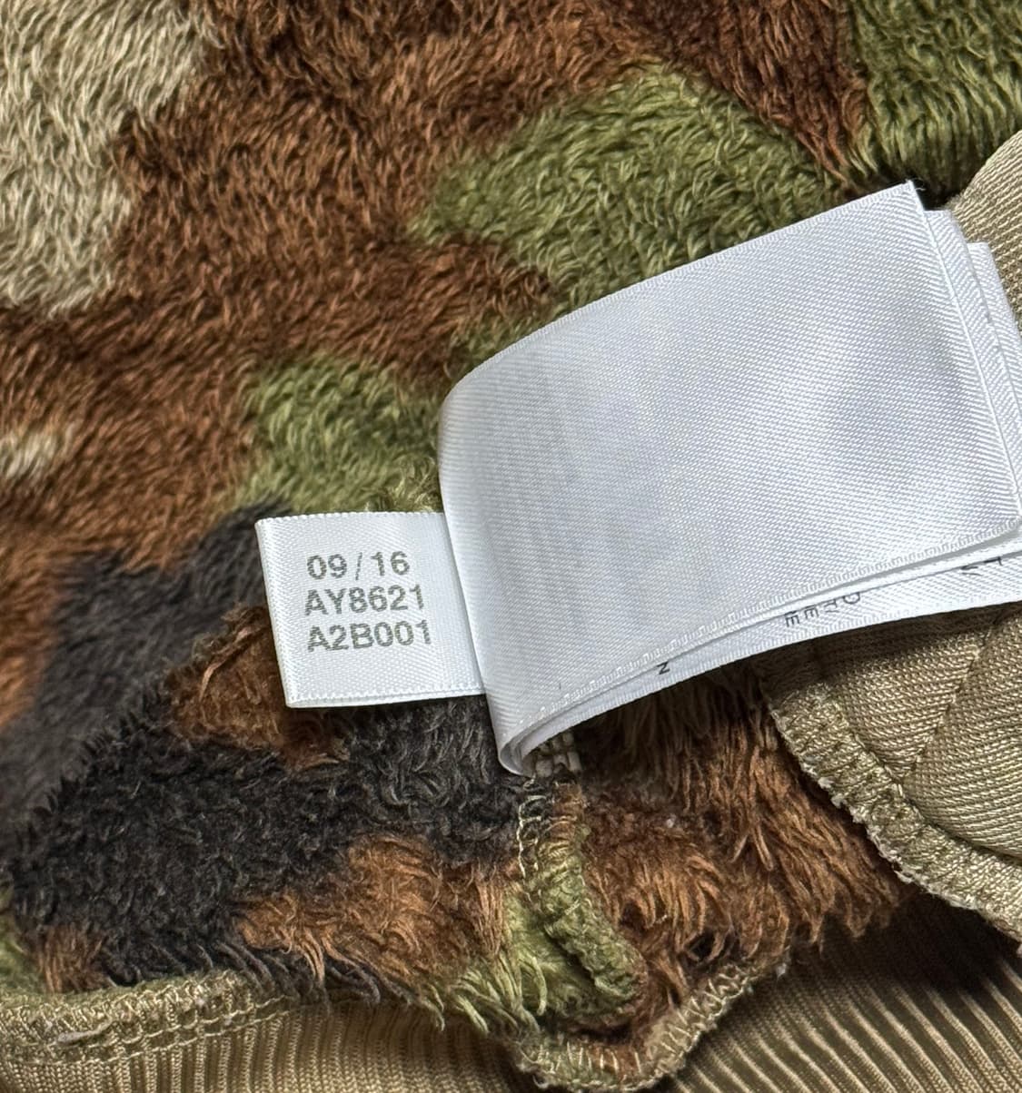 아디다스 카모 쉐르파 후드집업 상품이미지6