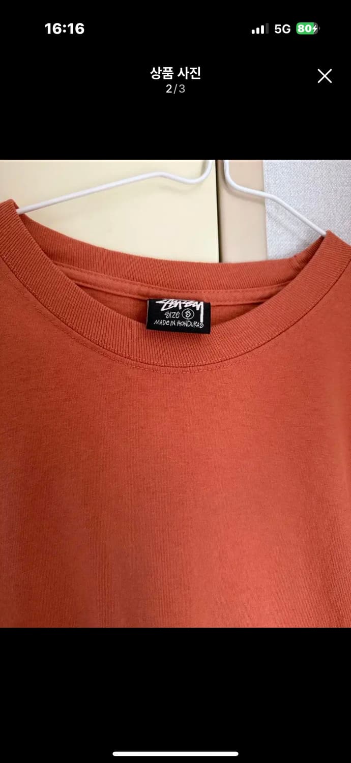 스투시 롱 슬리브 상품이미지2