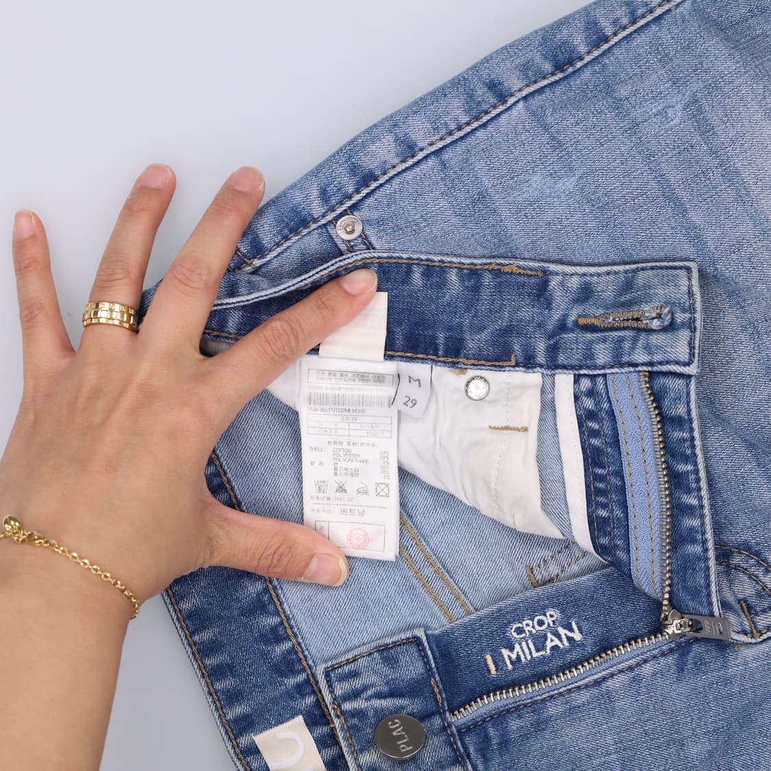 M29 플랙  연청 데님팬츠 0515H1 상품이미지4