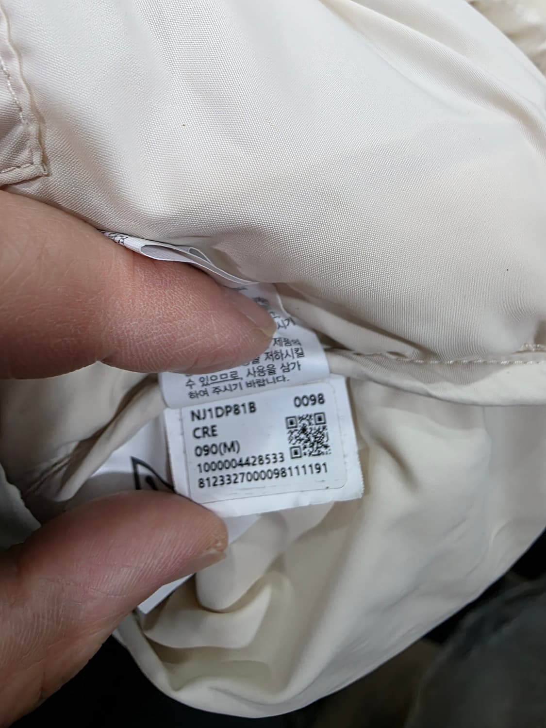 노스페이스 여성 구스 1996 에코 눕시 패딩 상품이미지6