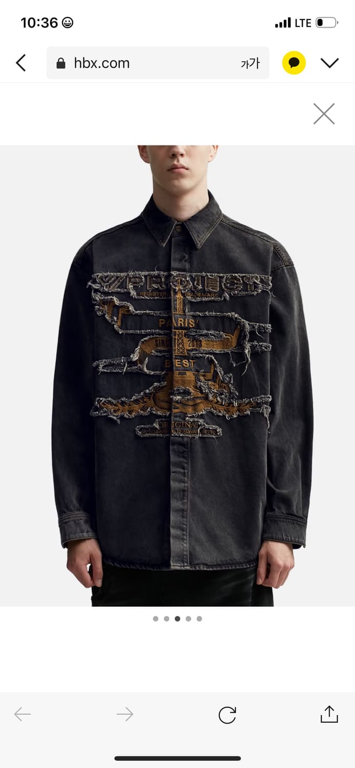 Y/project 파리 베스트 패치 데님 셔츠 상품이미지3