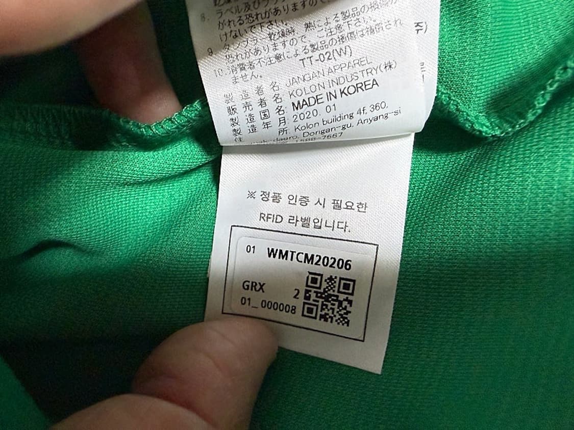 코오롱 WAAC 왁 반팔 골프티셔츠 남성용 95사이즈 상품이미지6