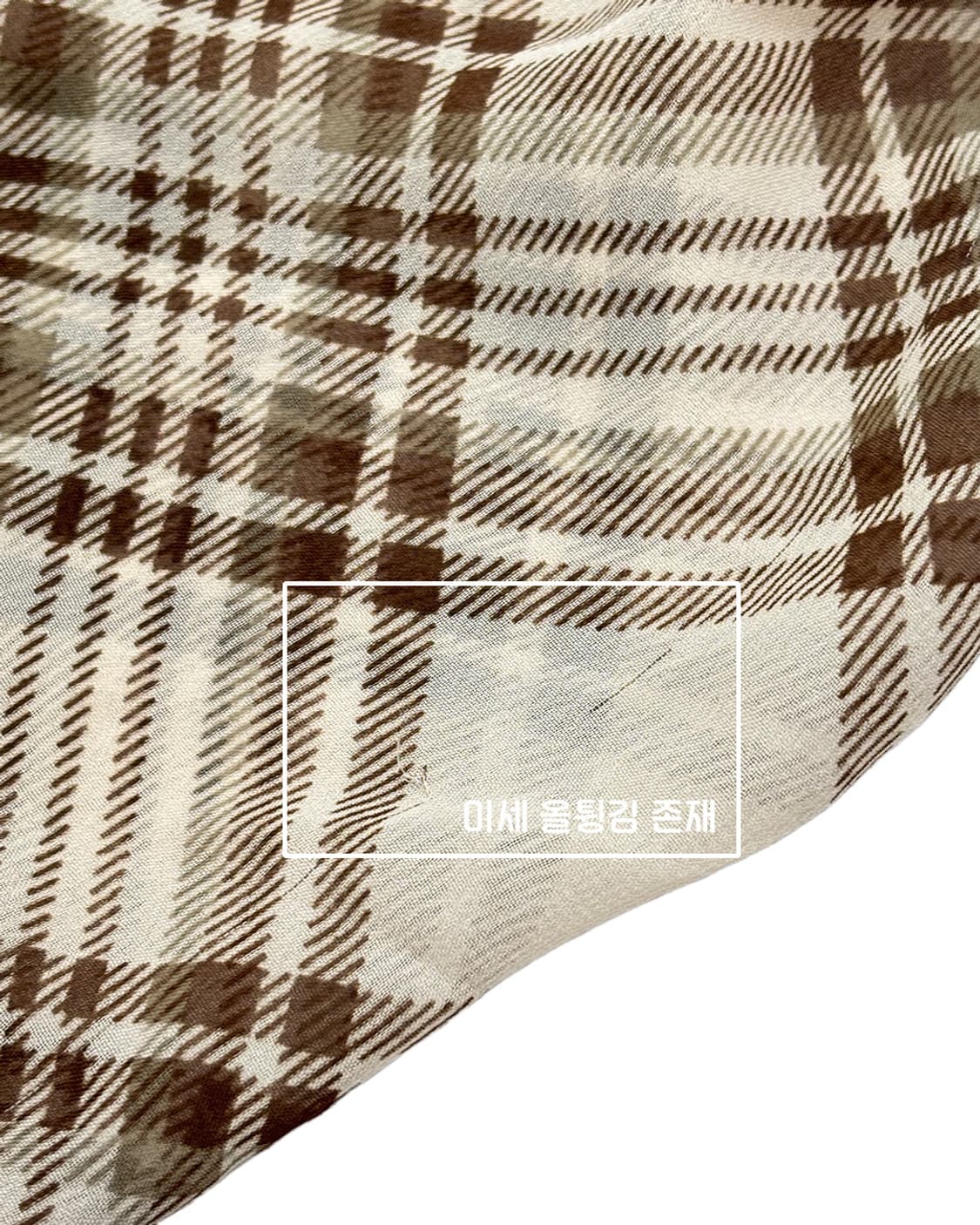 pozzetta 너드 바이러스 체크 롱 반팔 블라우스 상품이미지8