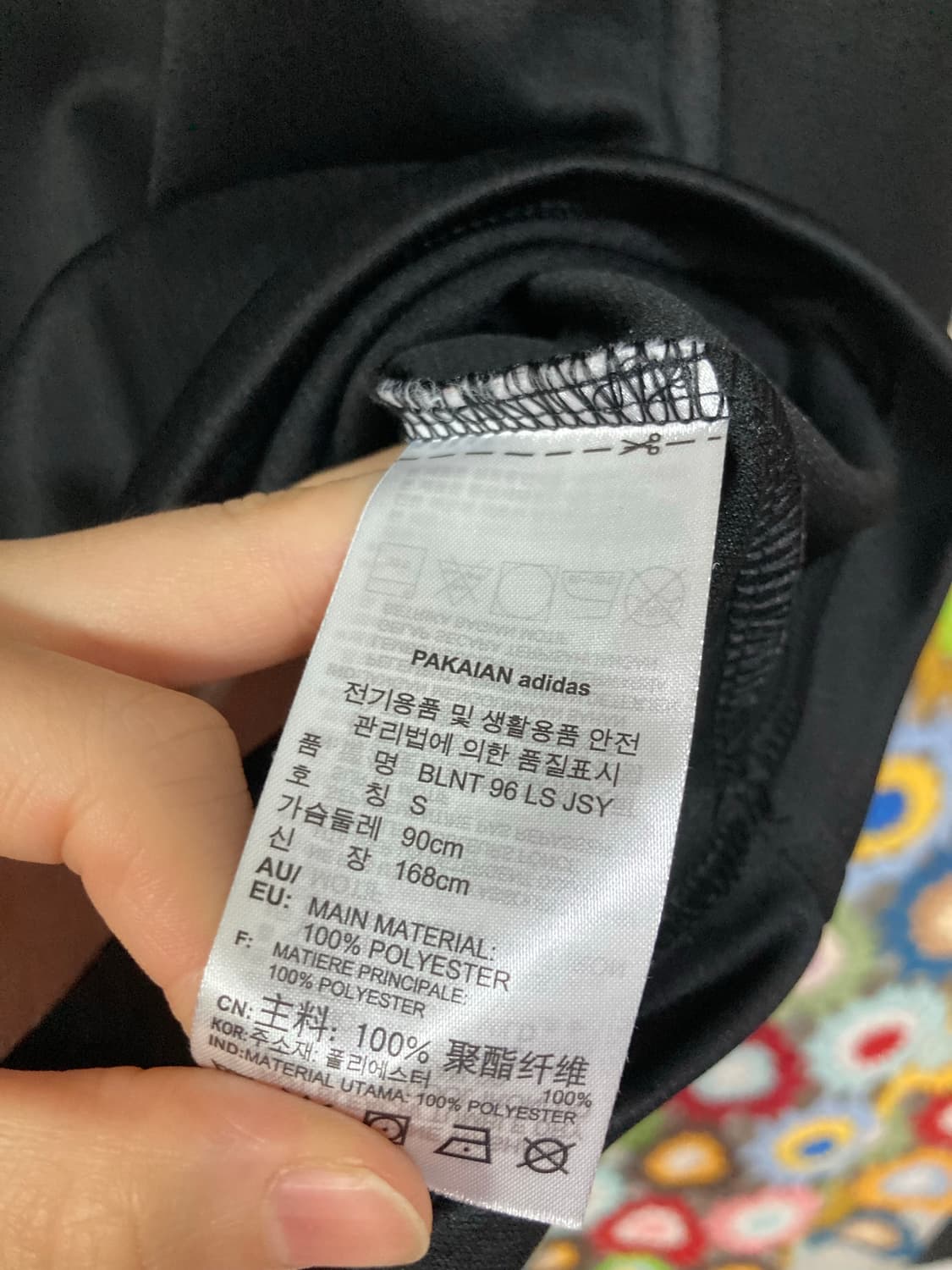 아디다스 오리지널 남녀공용 브이넥 져지 피케 긴팔티셔츠 _ 블랙 상품이미지9