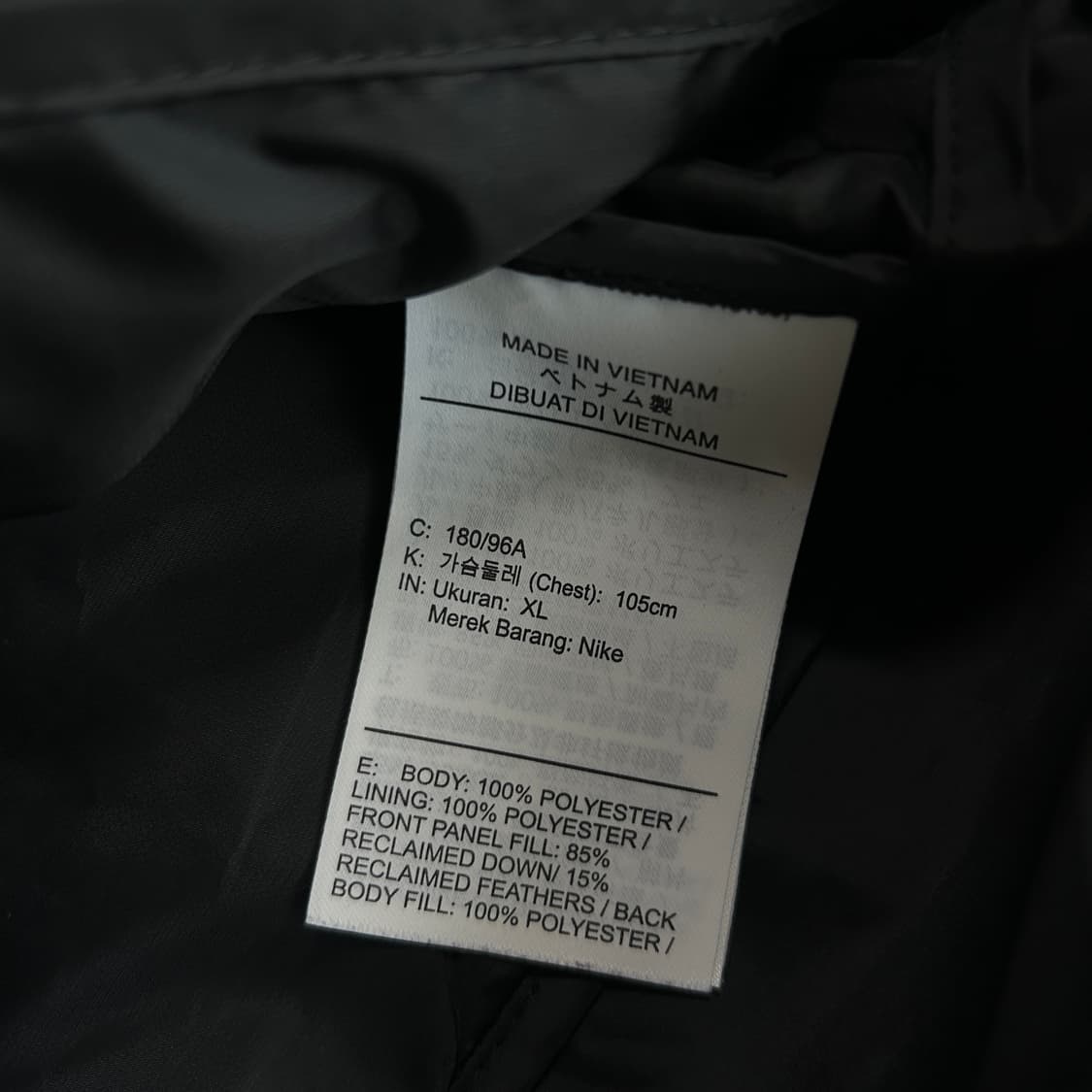 나이키 러닝 패딩 조끼  상품이미지3