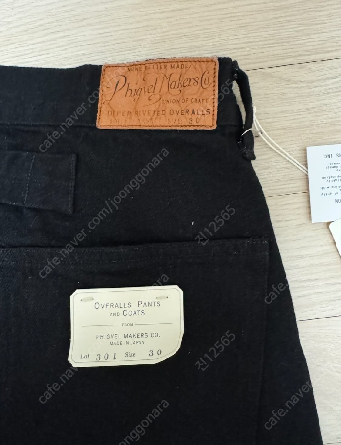 피그벨 클래식 블랙 데님 상품이미지1