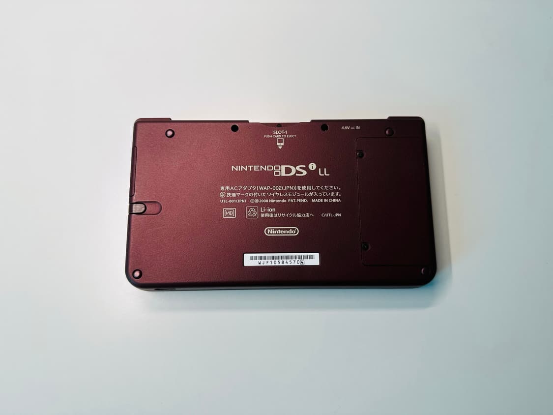 닌텐도 DSi LL 와인 레드 우고메모 내장 박스셋 판매 (DSL) 상품이미지6