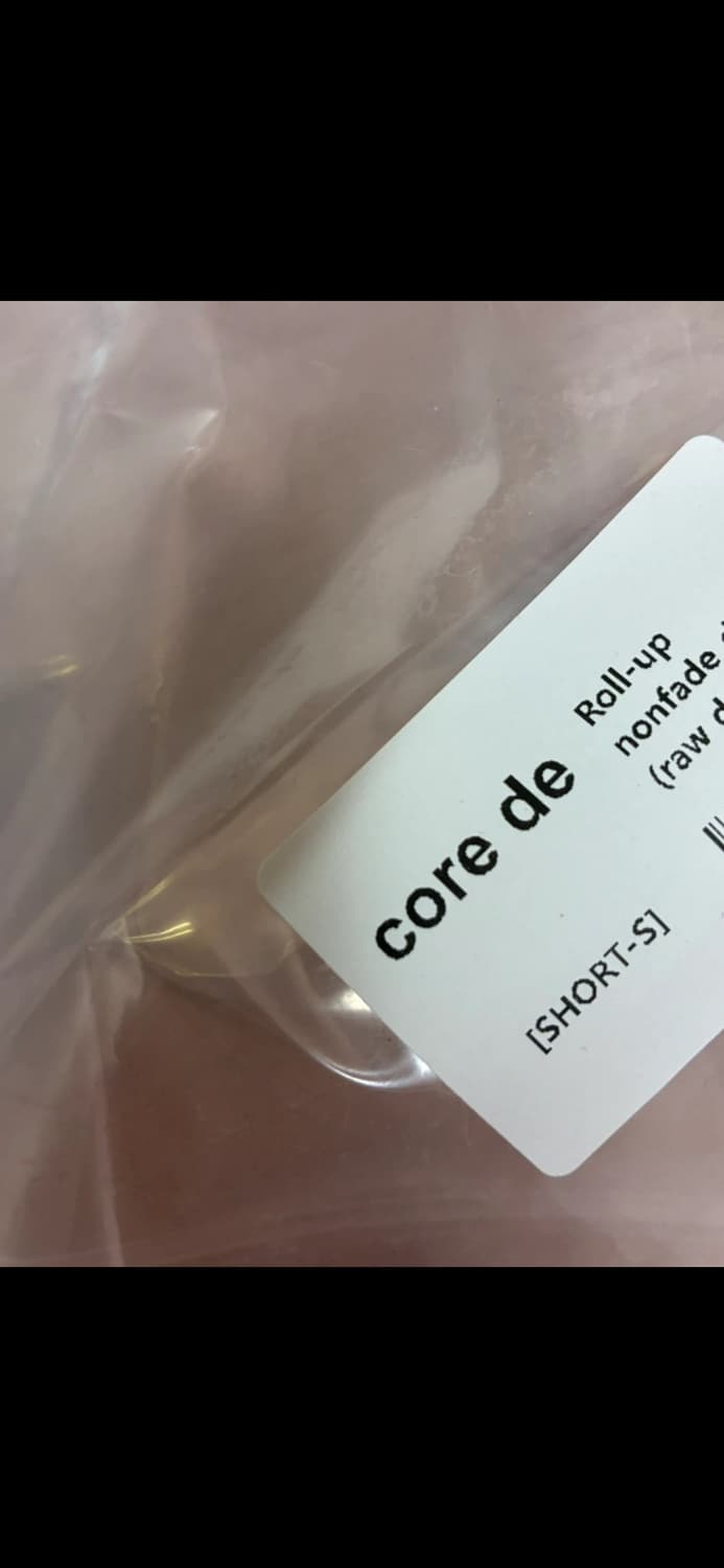 코어드 데님 청바지 (s) 상품이미지6