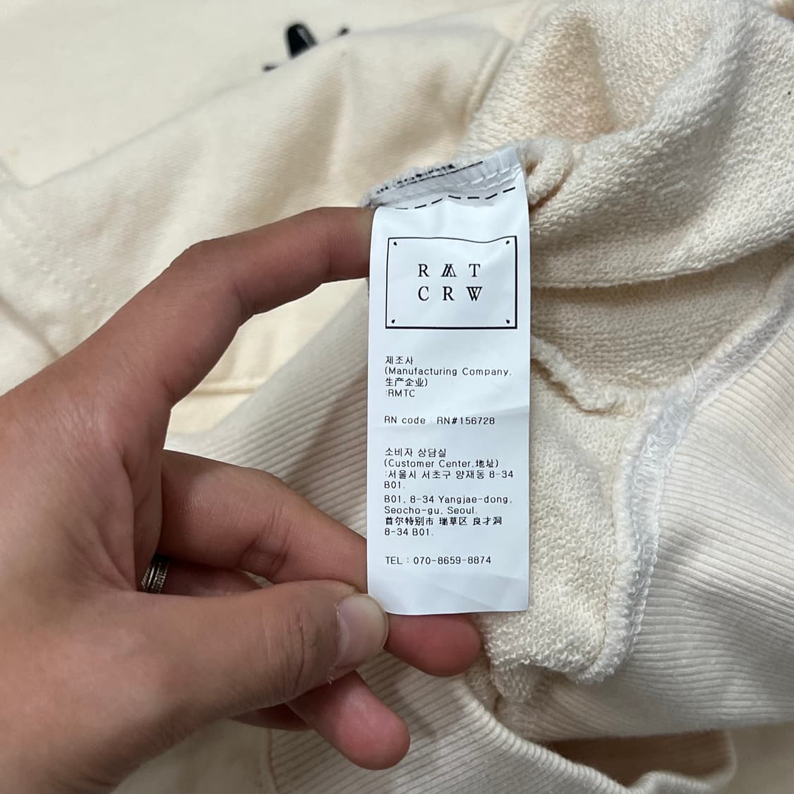 [95] 로맨틱크라운 후드티 상품이미지4