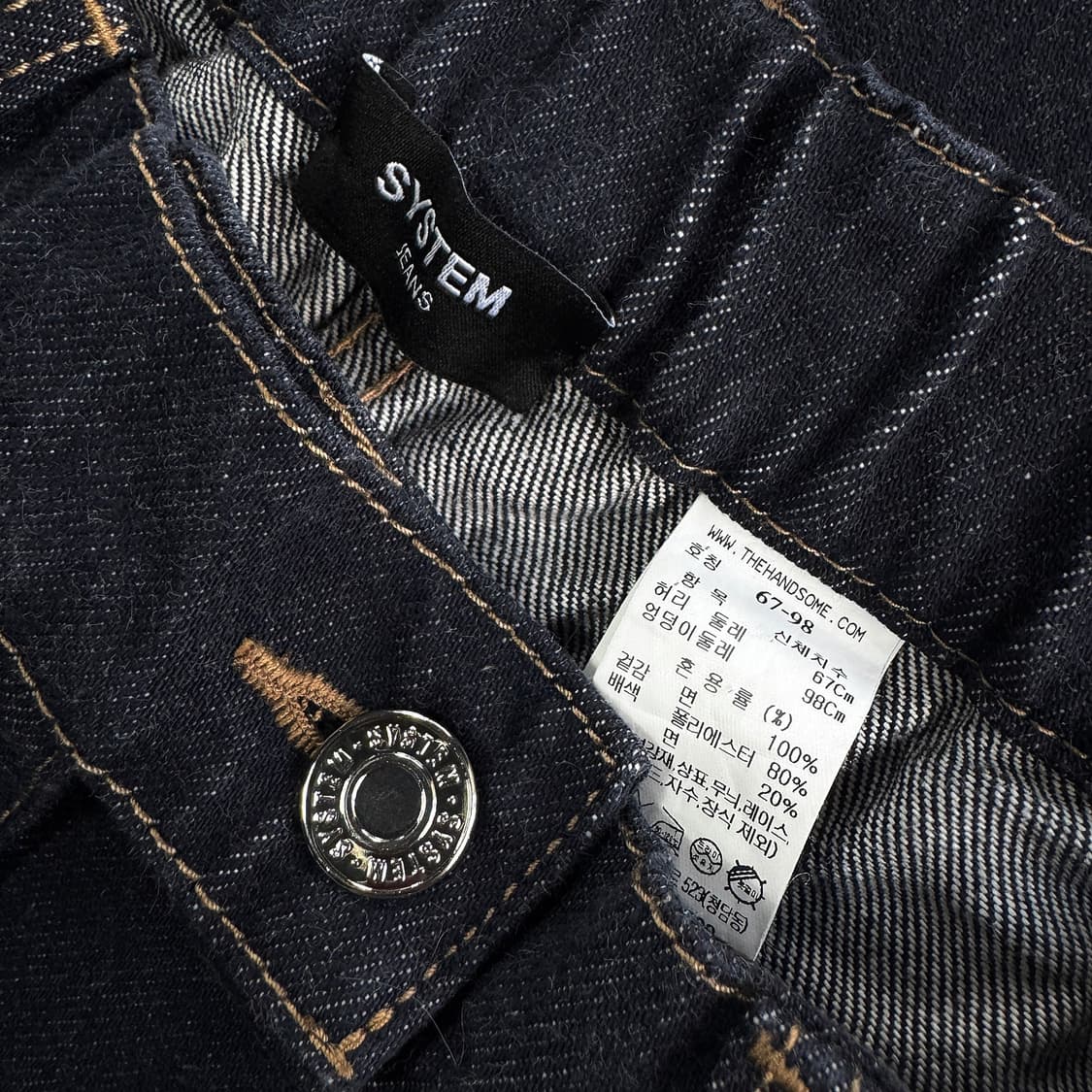 시스템 24 백 밴딩 와이드 팬츠 상품이미지2