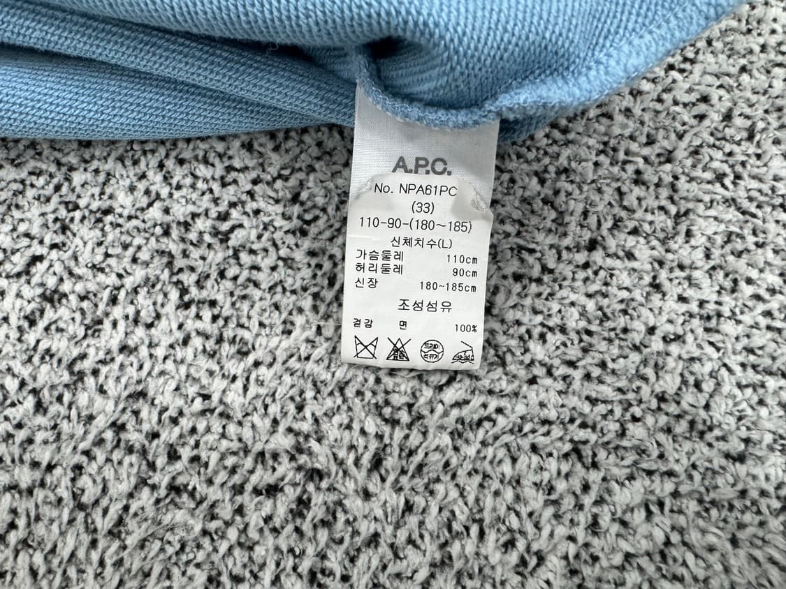 아페쎄 루퍼스 맨투맨 상품이미지3