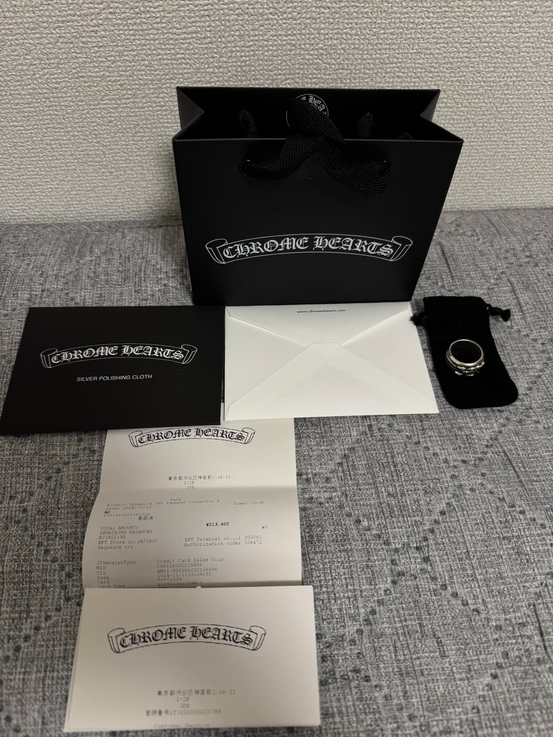 크롬하츠 대거링 상품이미지1