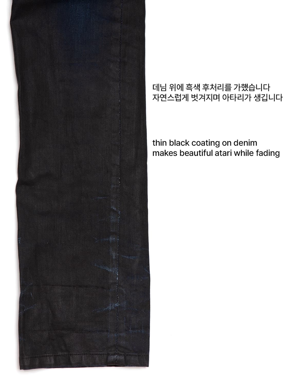 x blm, leg end, m+fg (2008) a 상품이미지5