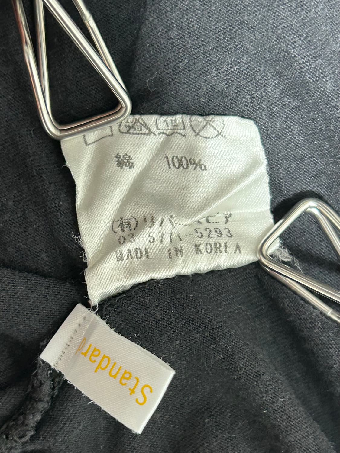 vtg top 상품이미지4