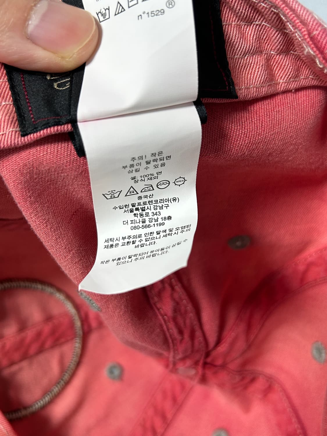 RRL 더블알엘 윙로고 볼캡 레드 상품이미지7