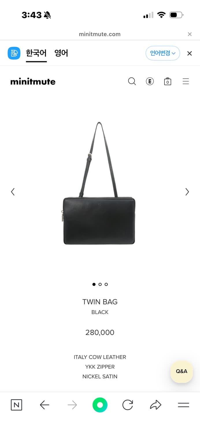 미닛뮤트 트윈백 블랙 상품이미지1