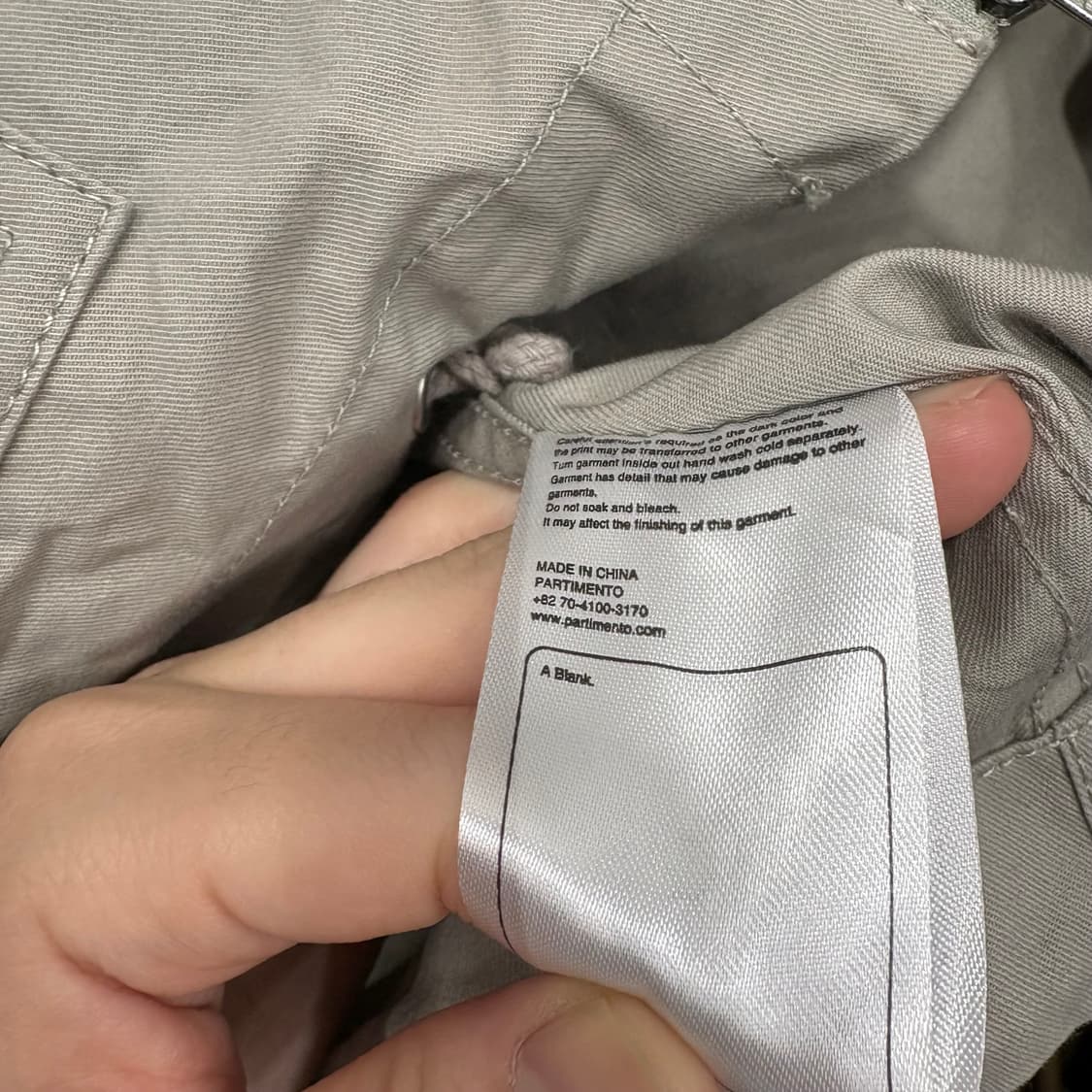 파르티멘토 후드 자켓 상품이미지4