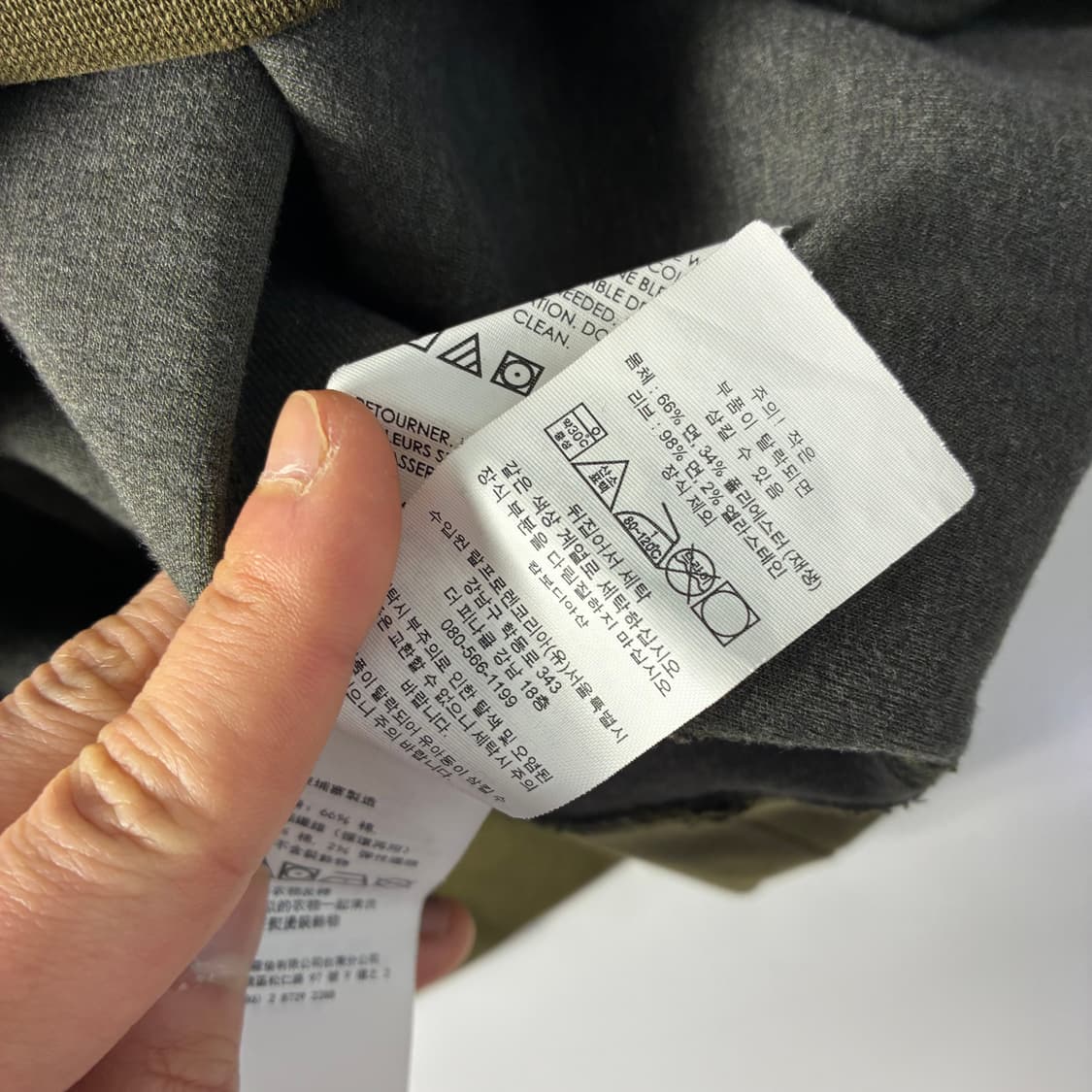 Polo  폴로 랄프로렌 자수 카키 맨투맨  상품이미지5