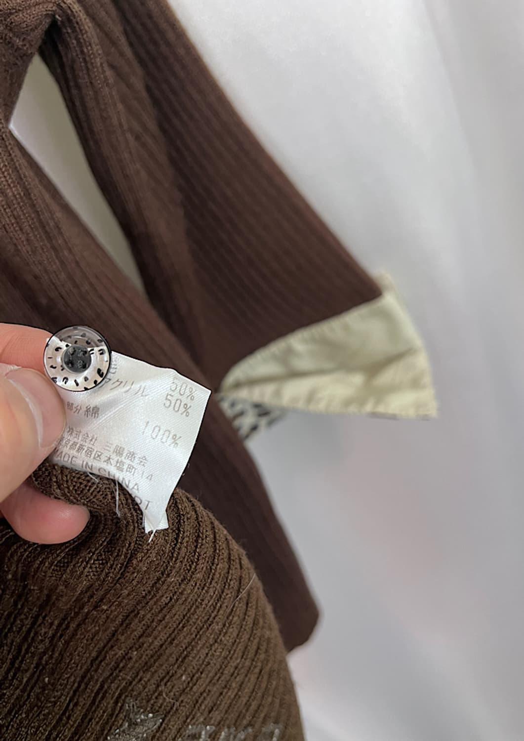 EVEX 상품이미지6