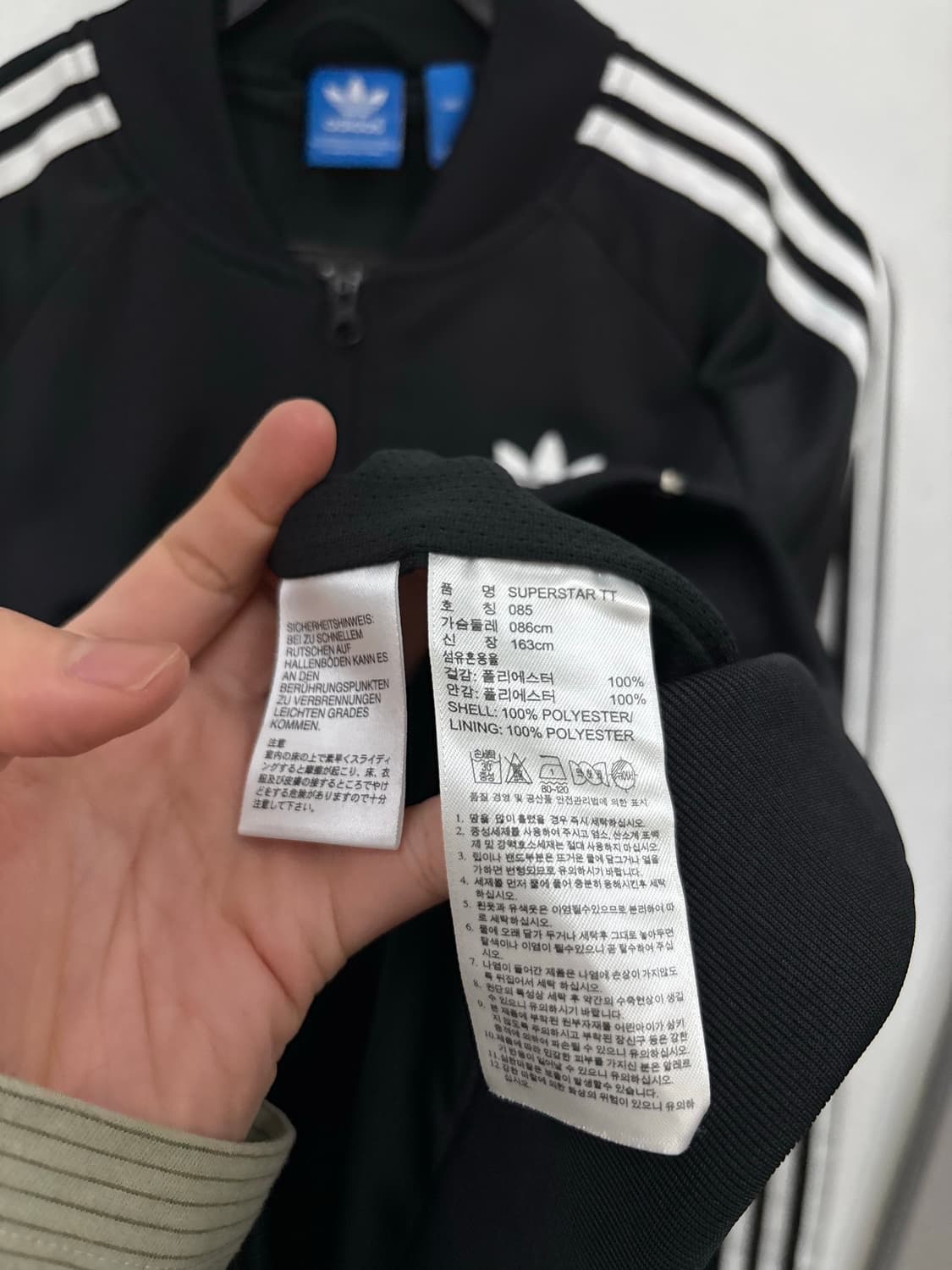 아디다스 유로파 백로고 트랙탑 상품이미지6