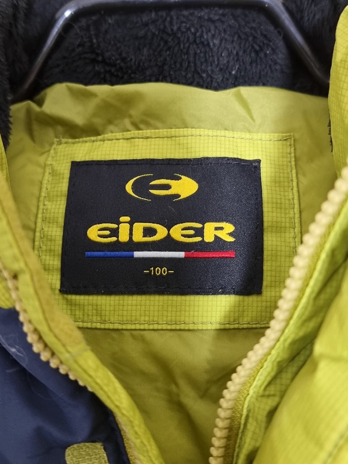 아이더 키즈 패딩조끼 (C733 상품이미지3