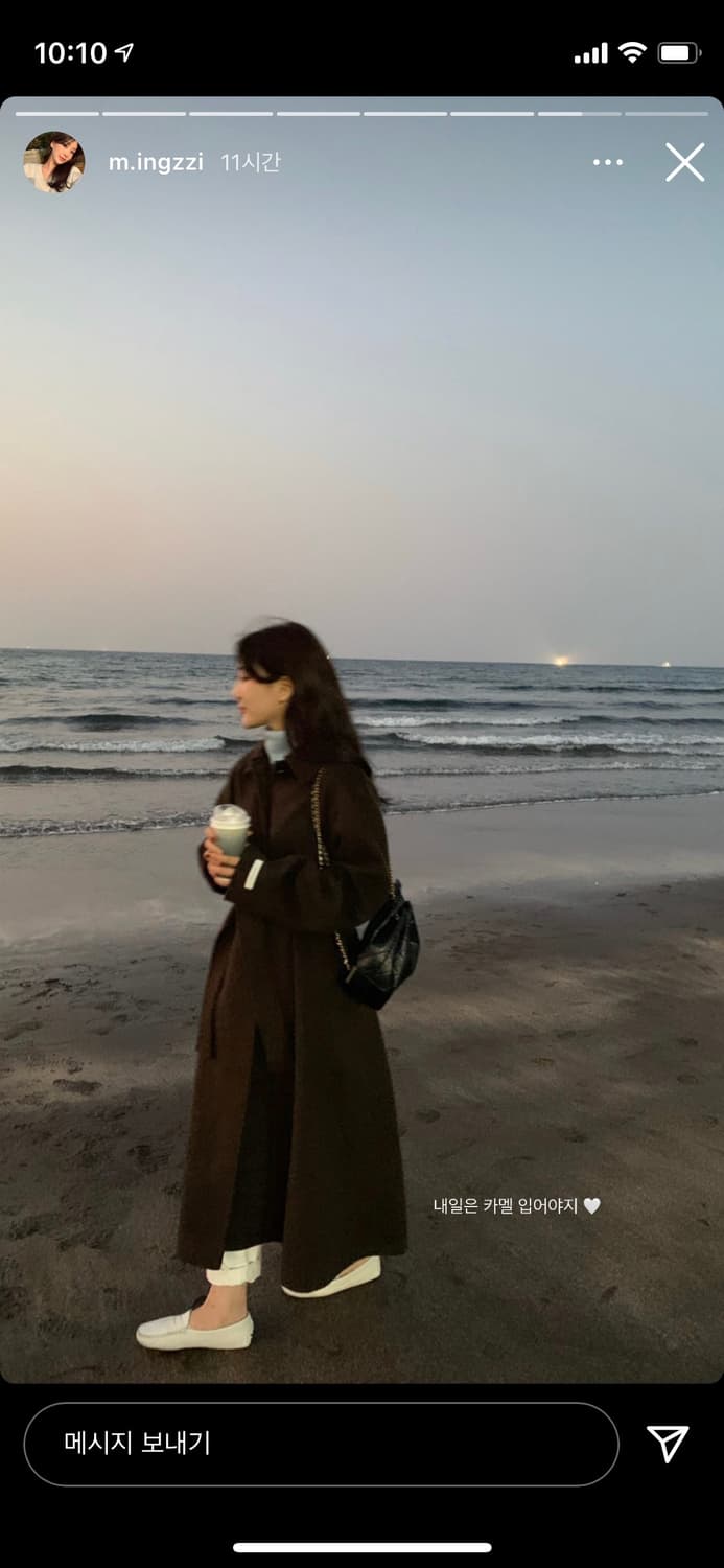 온드민 핸드메이드 코트 상품이미지2