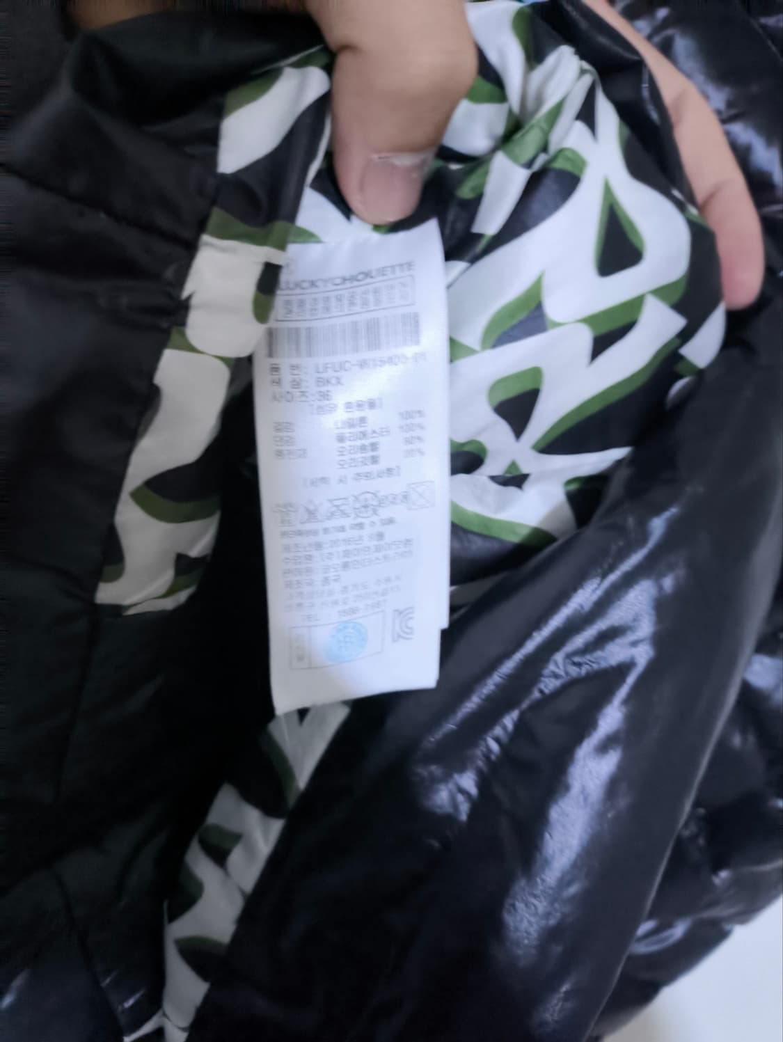 36 럭키슈에뜨 글로시 푸퍼 유광 숏패딩 상품이미지6