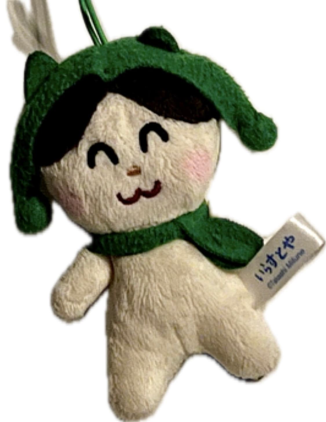 무료배송&중고) 일본 고전 이라스토야 겨울 고양이 인형 키링 상품이미지3