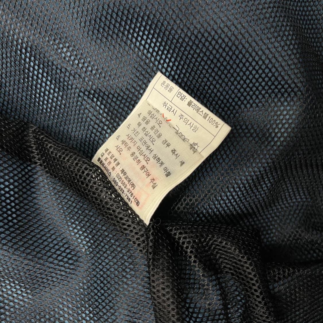 코드그라피 타이다이 그런지 바람막이 M 상품이미지6