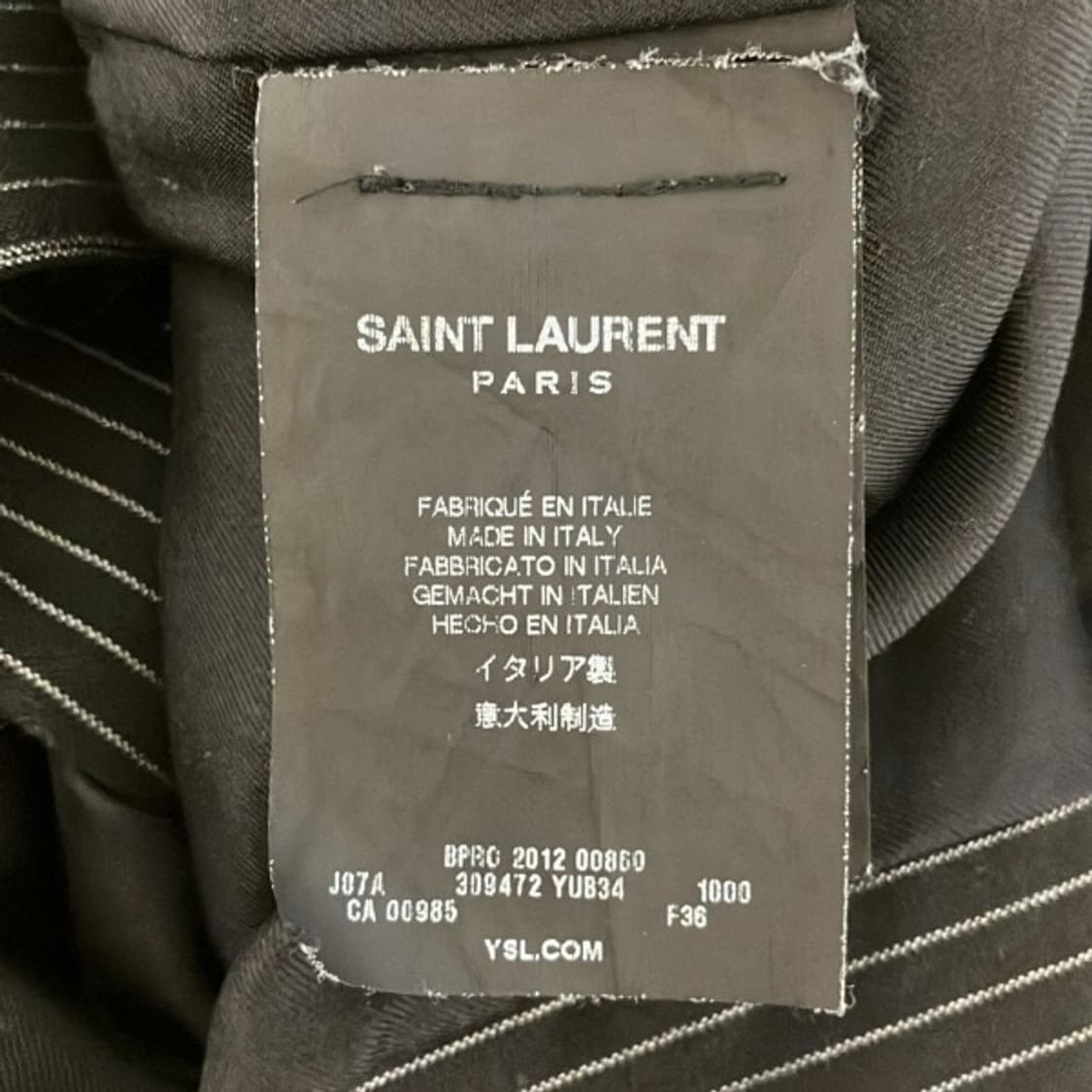 생로랑 핀스트라이프 미디 치마 상품이미지4