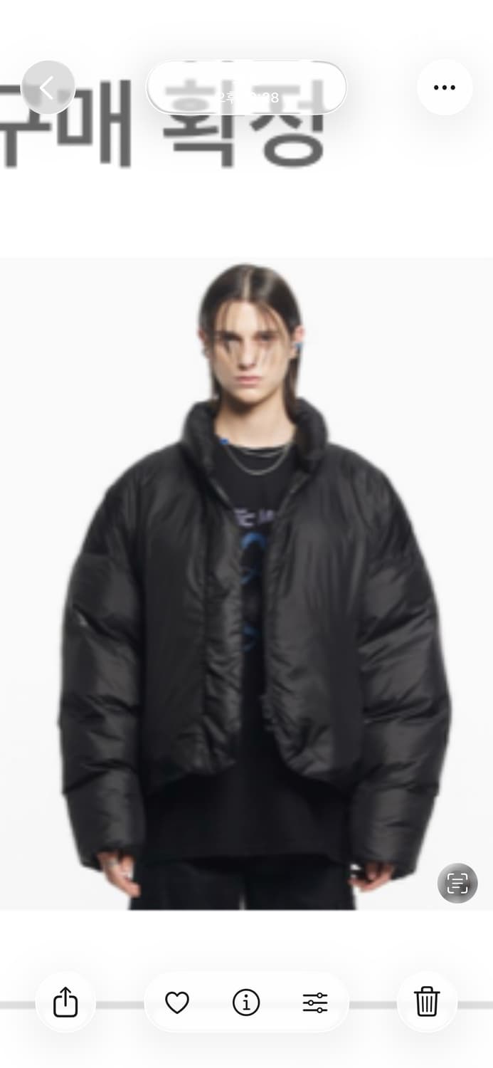 메종미네드 패딩 상품이미지5