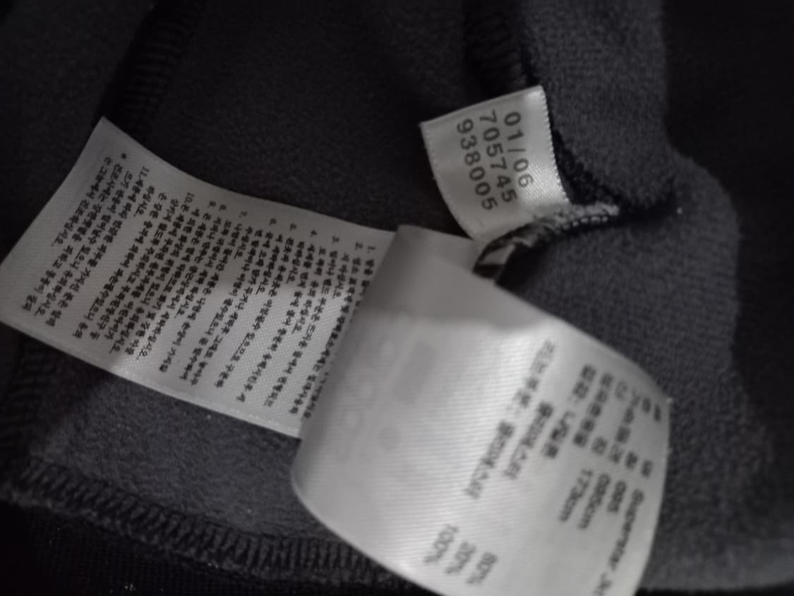 아디다스 검빨 블랙 트랙탑 저지 져지집업 95/M 상품이미지4