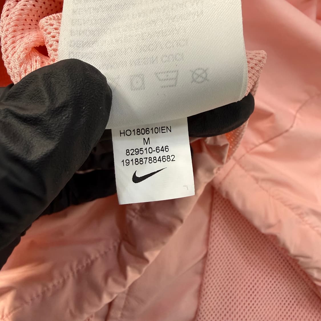 M 나이키 SB 쉴드 코치 자켓 0203T 상품이미지5