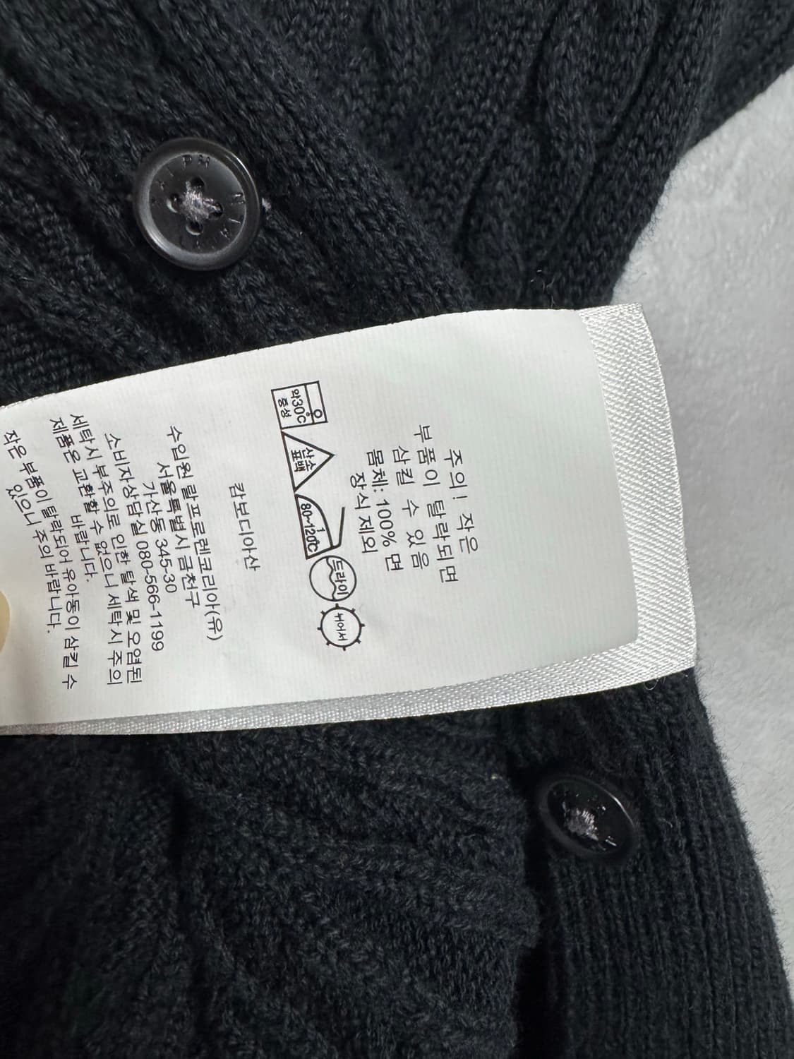 85 폴로 랄프로렌 상품이미지3