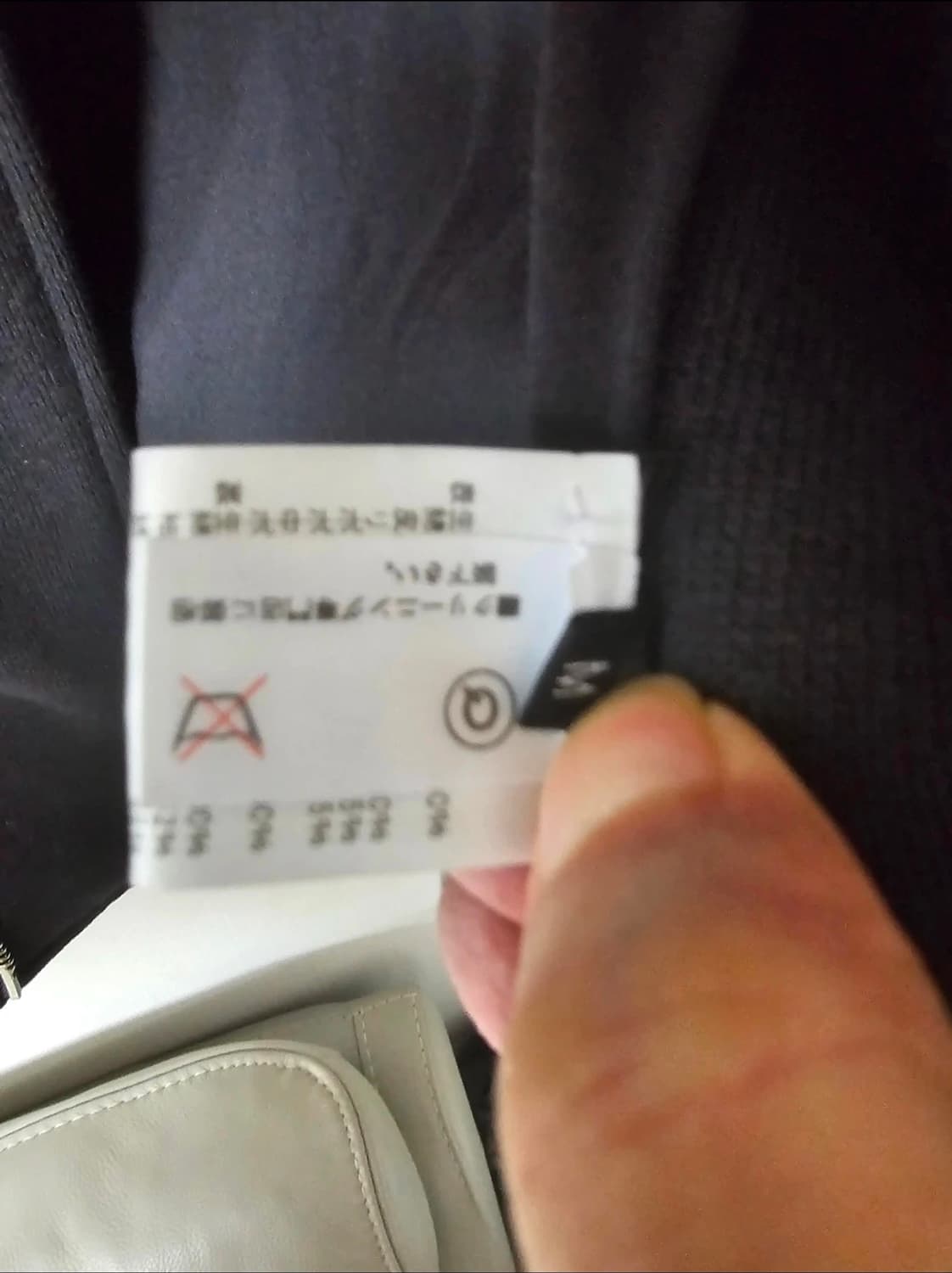 발망 11주년 레더 슬리브 가죽쟈켓(M/95/고가모델) 상품이미지9